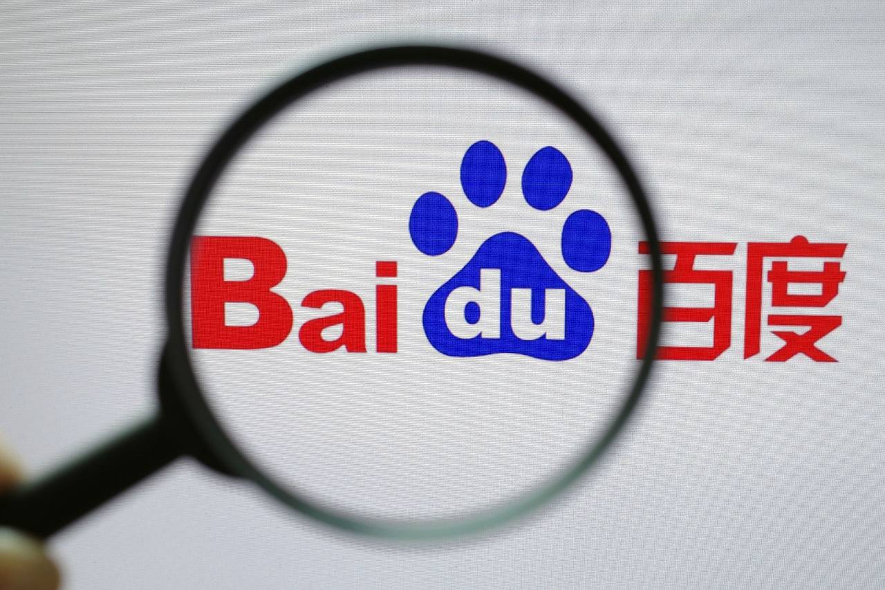 宾果彩票官方网站讲解